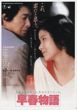 搏击俱乐部